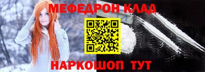 тгк Тверь