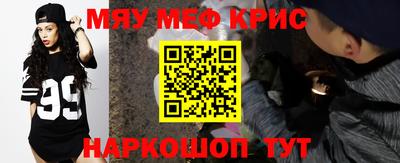 apvp Татарск