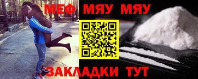 тгк Тверь