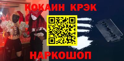 меф Тара