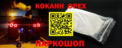 тгк Тверь