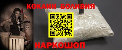 apvp Татарск