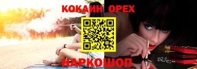 тгк Тверь