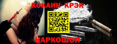 тгк Тверь