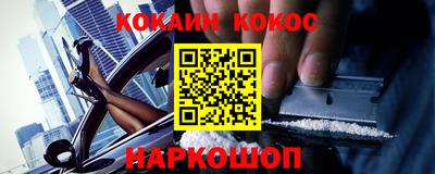 apvp Татарск
