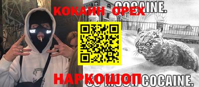 меф Тара