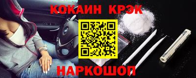 apvp Татарск