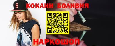 меф Тара