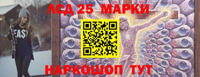 меф Тара