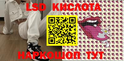 тгк Тверь