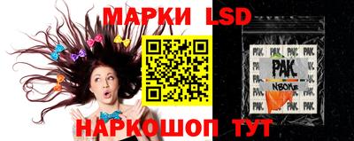 apvp Татарск