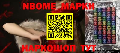 apvp Татарск