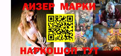 apvp Татарск