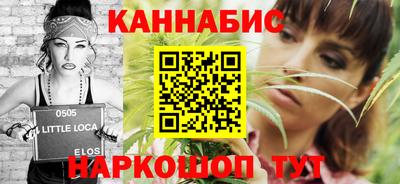 тгк Тверь