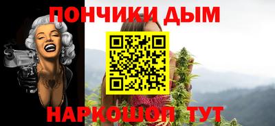 apvp Татарск