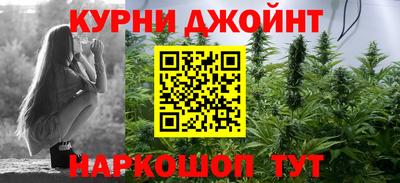 меф Тара