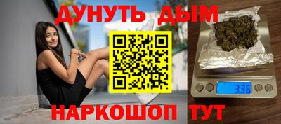apvp Татарск