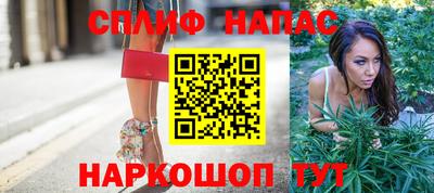 меф Тара