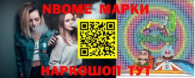 меф Тара