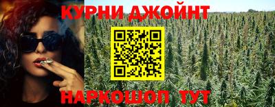 меф Тара