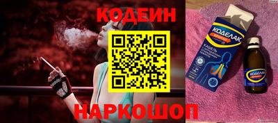 меф Тара