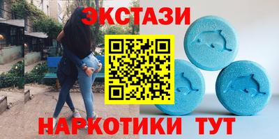 тгк Тверь