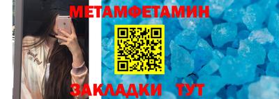 тгк Тверь