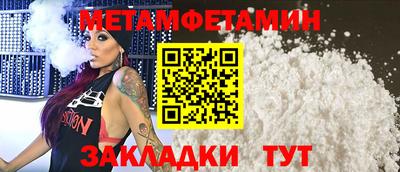 apvp Татарск