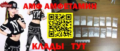 apvp Татарск