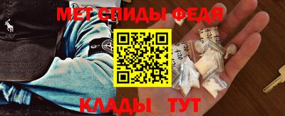 apvp Татарск