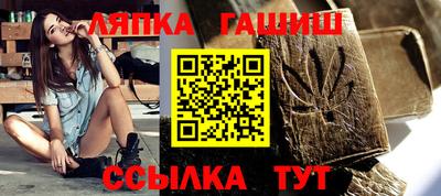 тгк Тверь