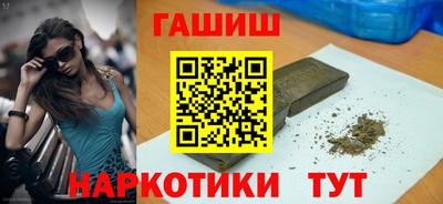 меф Тара