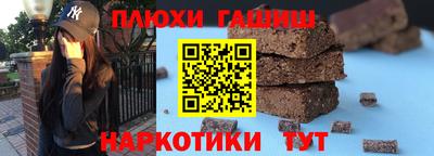 меф Тара