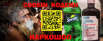 меф Тара
