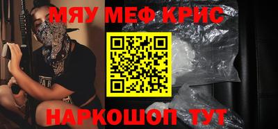 тгк Тверь
