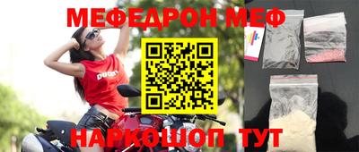 apvp Татарск