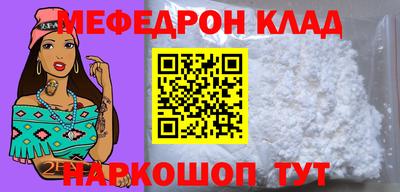 apvp Татарск