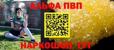 тгк Тверь