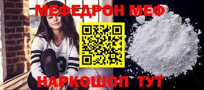 тгк Тверь