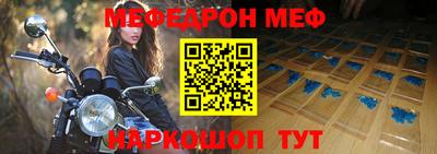 apvp Татарск